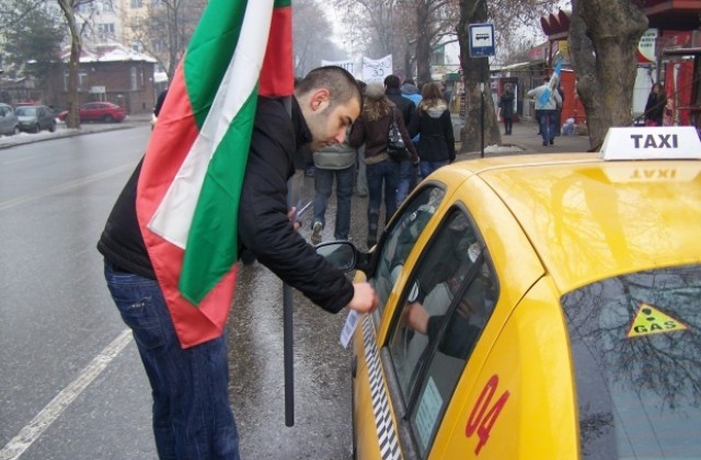 С факелно шествие в София отбелязват годишнината от Априлското въстание