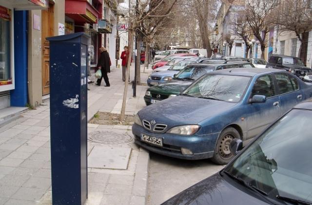 Променят начина на паркиране по част от бул.Славянски