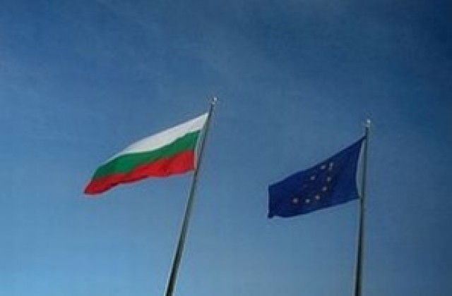 България няма да попречи на Сърбия по пътя й към ЕС