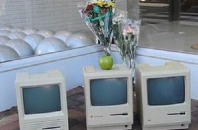 Стар Macintosh за 100 000 долара