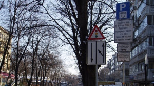 Собствениците на гаражи в синята зона няма да ползват абонамент