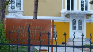 Откриват детски музей в сградата на Военноисторическия музей