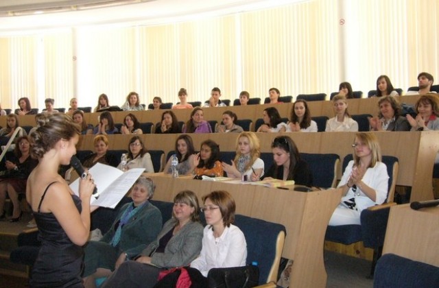 С научен форум ученици и учители преоткриват българските класици