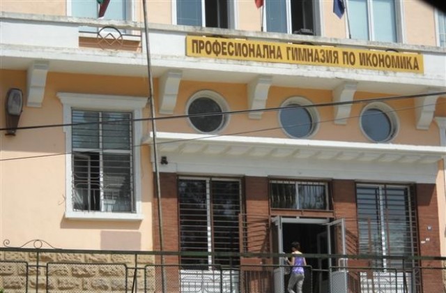 Организират панорама на средните училища в областта