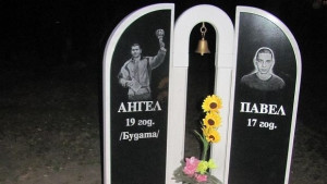 Убиецът на Ангел плаче в съда искат златото на Рашкови
