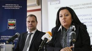 Пускат предсрочно Южната дъга на околвръстното