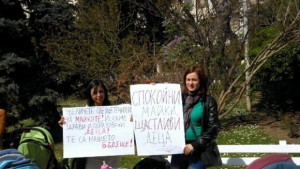 Десетина майки протестираха за повисоки детски добавки и обезщетения