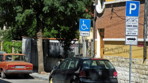 Синята зона между необходимостта и недомислицата