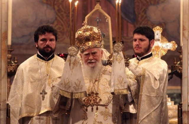 Патриарх Максим и Диана Йоргова стават почетни граждани на Ловеч