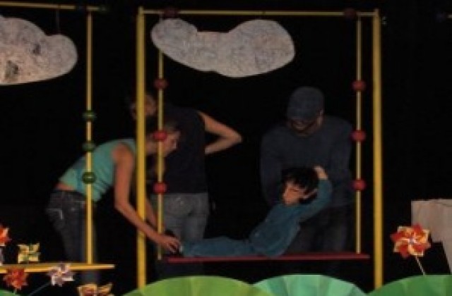 Театър Камила кани на представление