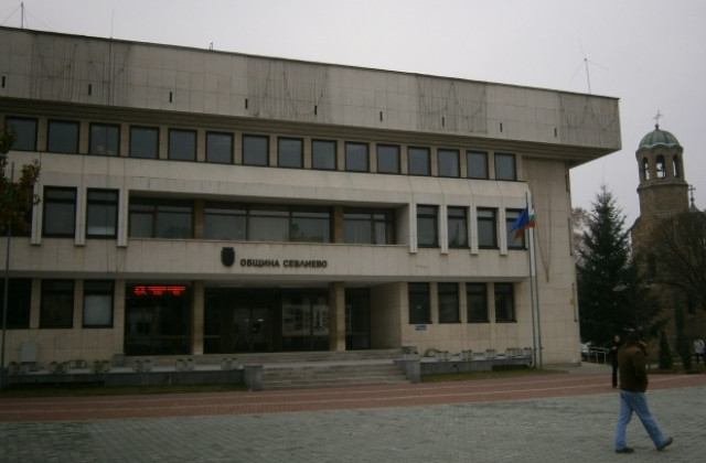 Общински съвет Севлиево приема отчетите на общинските дружества