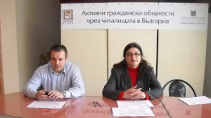 Център за граждански инициативи ще правят в Добрич