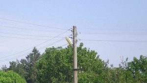 Без ток на 2704петък