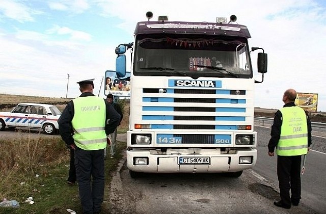 Без камиони на пътя по празниците