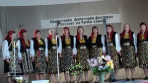 Успех за самодейци от село Стефат Караджово