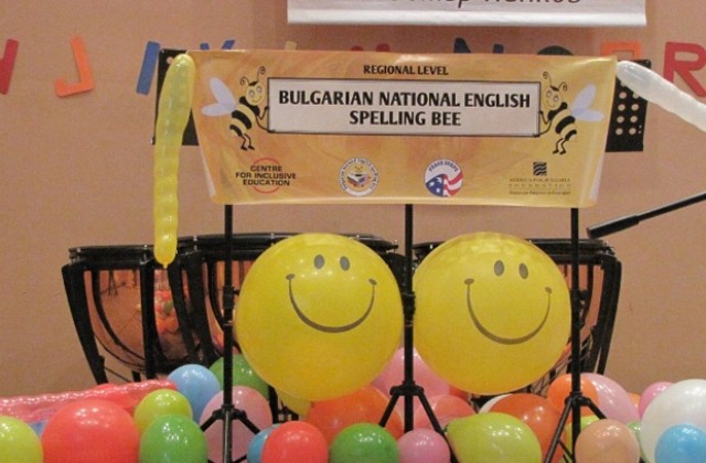 Spelling Bee във Враца