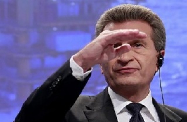 Русия и ЕС разработват план за енергийно сътрудничество до 2050-а