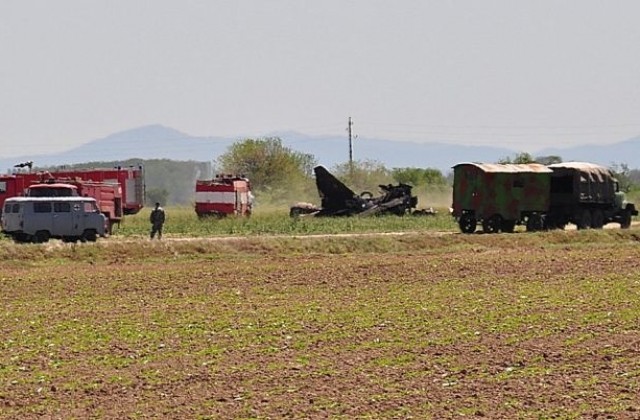 Преместиха пилотите от катастрофиралия МиГ-29 в София
