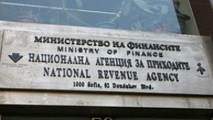 НАП напомня да не чакаме крайния срок за подаване на