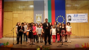 Фестивал на детската песен организираха от НУ Христо Ботев