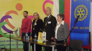 В Стара Загора се провежда Ротари Експо 2012