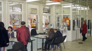 Международната организация на труда очаква над 200 млн безработни