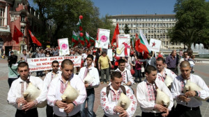 Варненските социалисти с шествие за Деня на труда