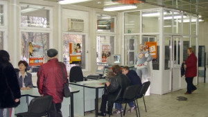 Международната организация на труда очаква над 200 млн безработни