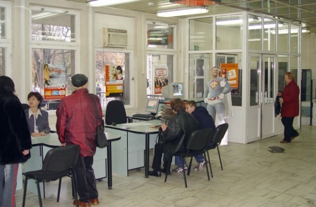 Международната организация на труда очаква над 200 млн. безработни