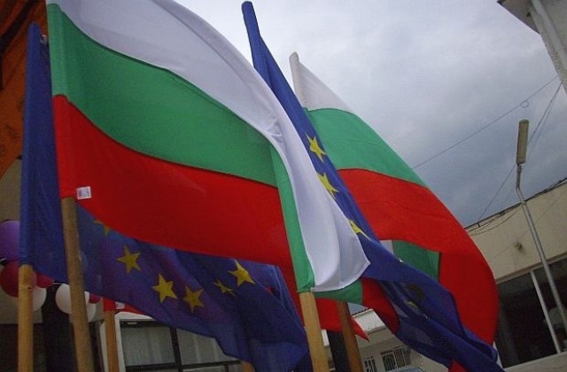 Митинг за 1 май организира БСП Русе