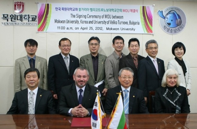 Южнокорейски студенти искат да изучават Църковни изкуства във ВТУ