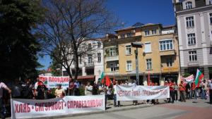 200 гневни социалисти поискаха подобро оценяване на труда
