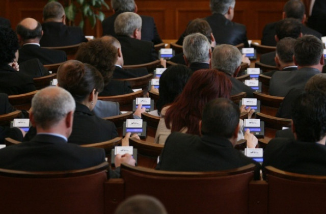 Парламентът отхвърли два законопроекта за българския език