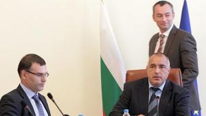 Местят около 20 агенции извън София до лятото на 2013