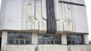 Културен афиш