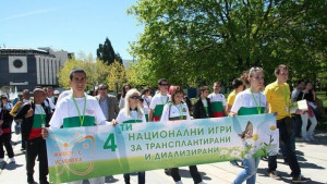 Стралджанско участие на Националните игри за трансплантирани и диализирани