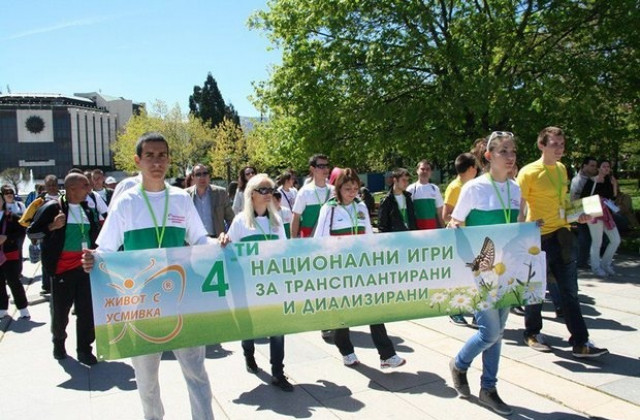 Стралджанско участие на Националните игри за трансплантирани и диализирани