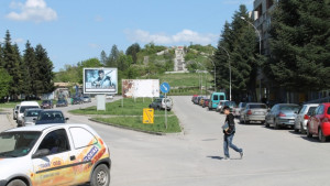 675 души отрицателен прираст отчитат в Търговище