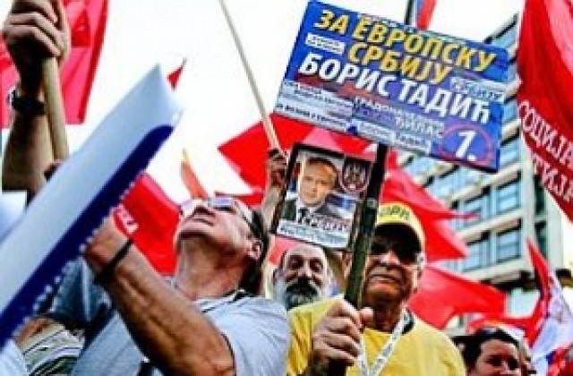 Часове за размисъл преди изборите в Сърбия