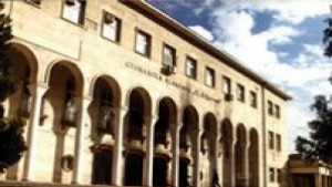 Катедра Финанси и кредит към Стопанска академия стана на 60
