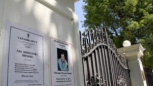 След смъртта на Ева скандал за гробницата на Михаил Михов