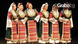 Мистерията на българските гласове с концерт в Русе