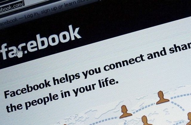 Фейсбук в цифри