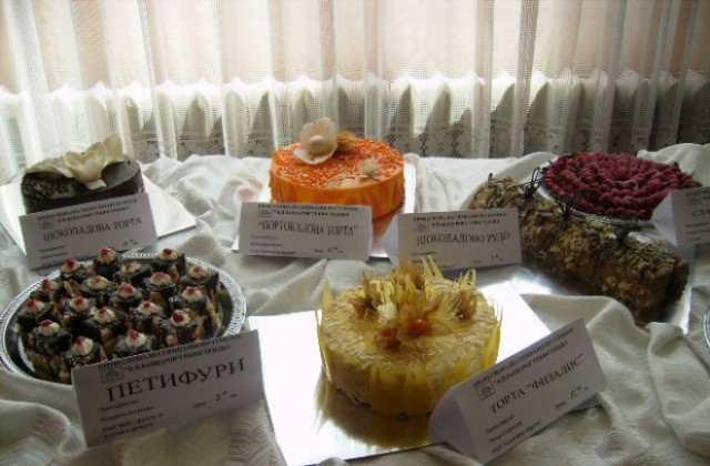 Агнешки плешки и торти в изложба на ПГТ Н.Й. Вапцаров