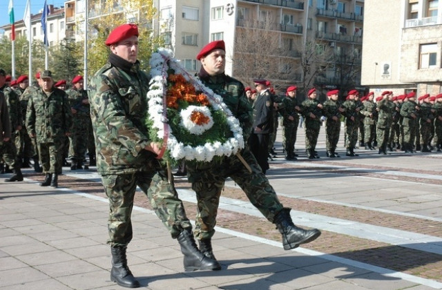 Хасково чества Деня на храбростта