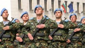 Ден на храбростта и празник на Българската армия