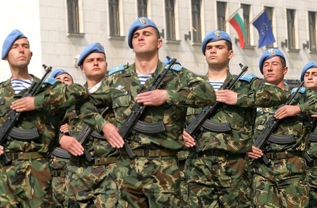 Ден на храбростта и празник на Българската армия