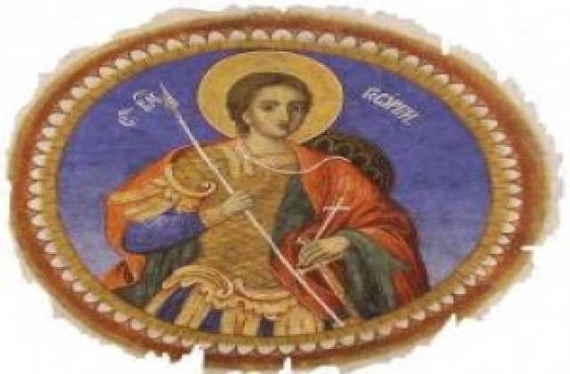 Гергьовден е!