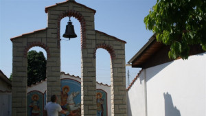 Откриха фотоизложба в старозагорския затвор