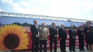 Министър Найденов открива БАТА АГРО 2012